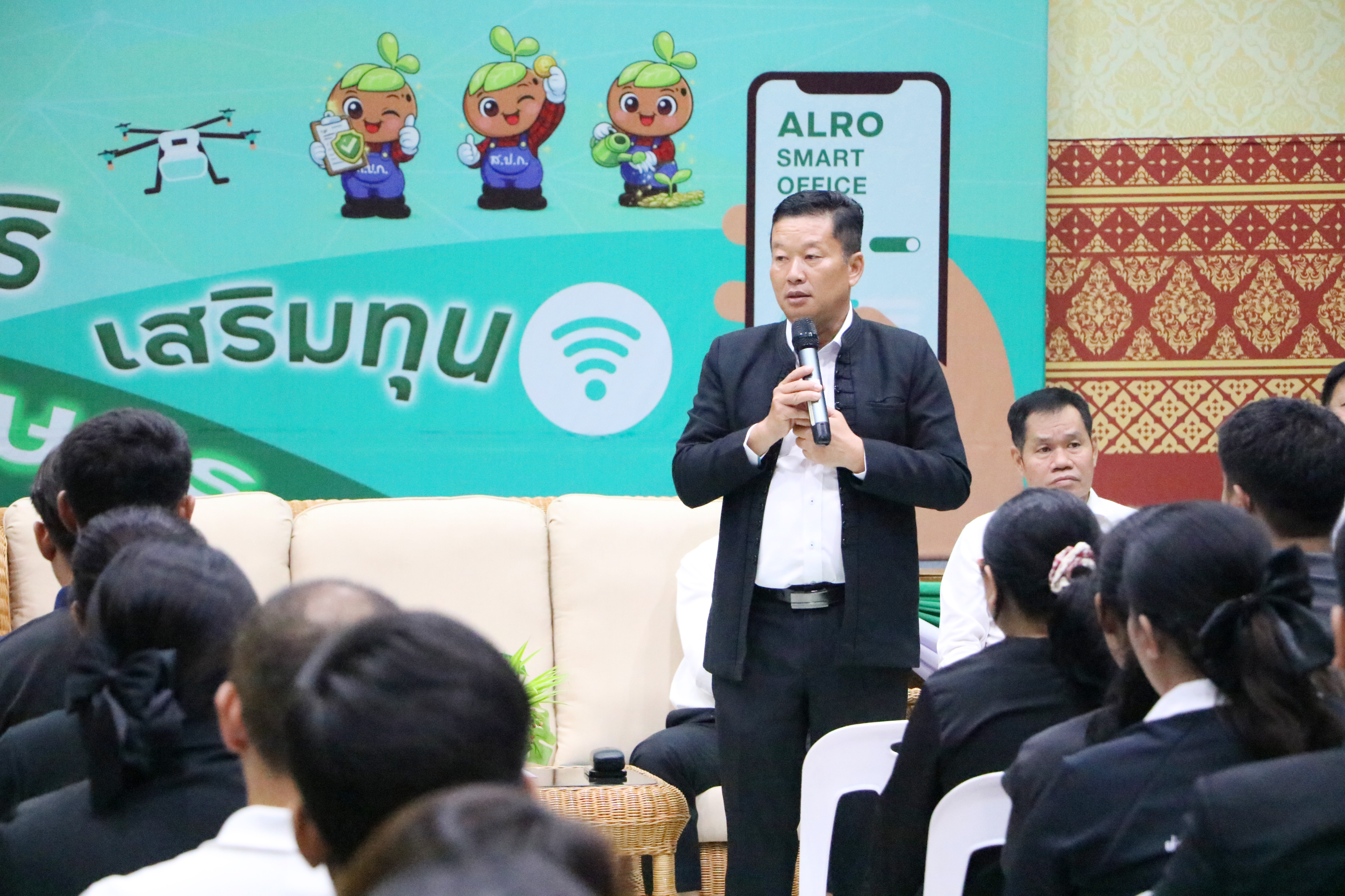 title - ส.ป.ก. จัดการปฐมนิเทศและมอบแนวทางข้าราชการบรรจุใหม่ 2569